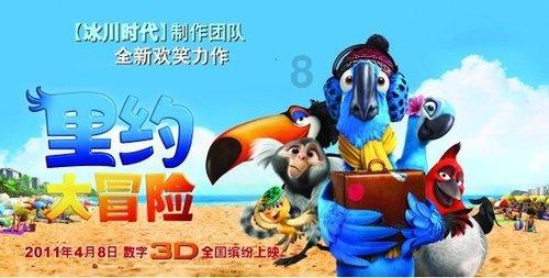 逗小猴开心系列177