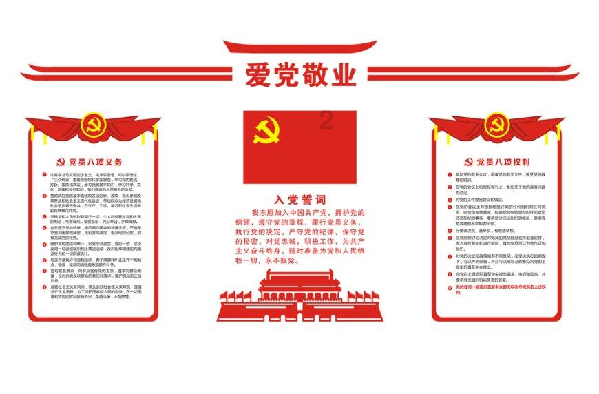 飞行汽车行业深度:发展历程、市场空间、竞争格局、产业链及相关公司深度梳理